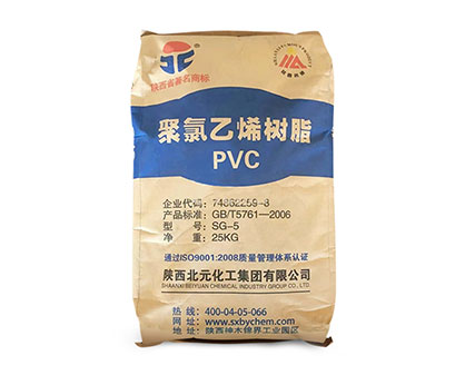 Beiyuan PVC Resin SG-5 K66-68 Pipe Grade